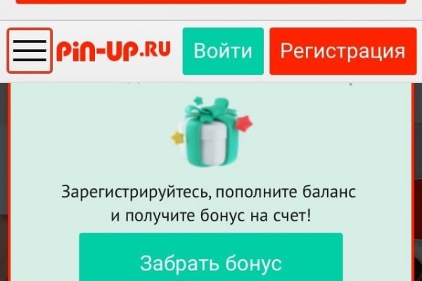 Список луковых tor сайтов