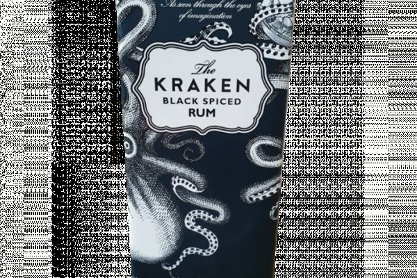 Kraken 25at