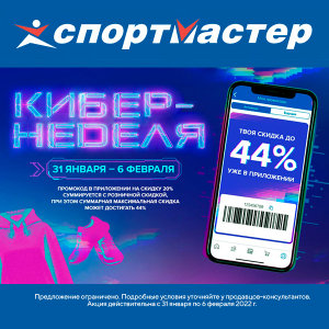 Ссылка на кракен kraken clear com