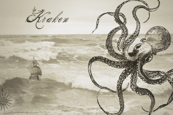 Kraken 2krnk biz