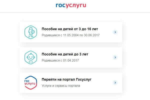 Kraken телеграмм kr2web in