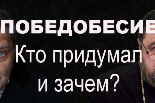 Кракен магазин наркотиков