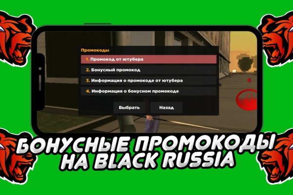 Кракен даркнет маркет ссылка на сайт тор