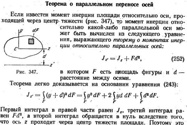 Кракен даркнет ссылка зеркало