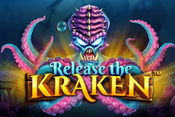 Kraken 17 at net